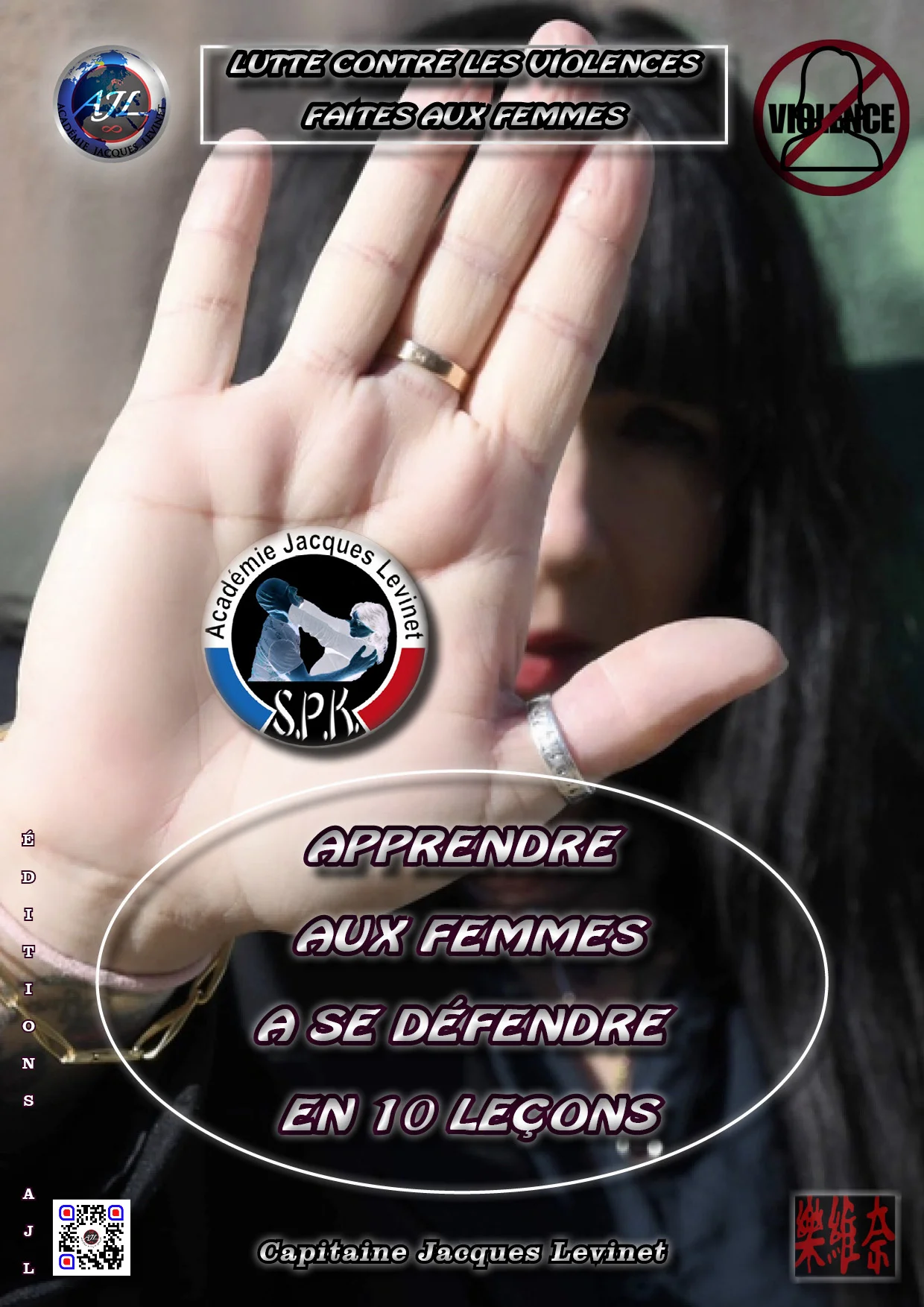  SELF-DEFENSE POUR LES FEMMES: 9791029506253: Martin