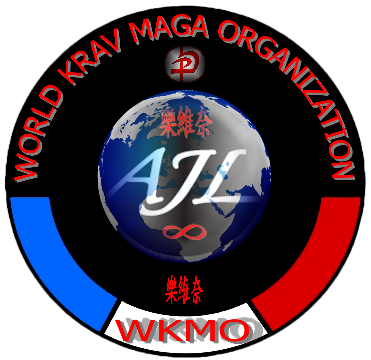 World Krav Maga Organization